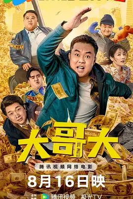 亚洲三区视频